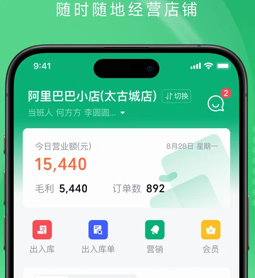 ����ܵ갲׿���ֻ���