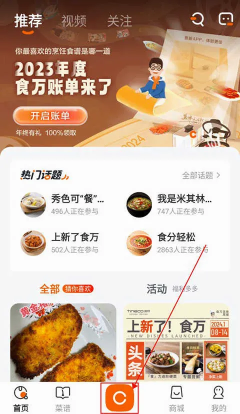 ���ɳ�����׿���ֻ���
