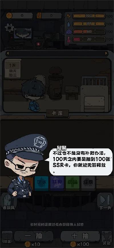 �鿨������׿���ֻ���