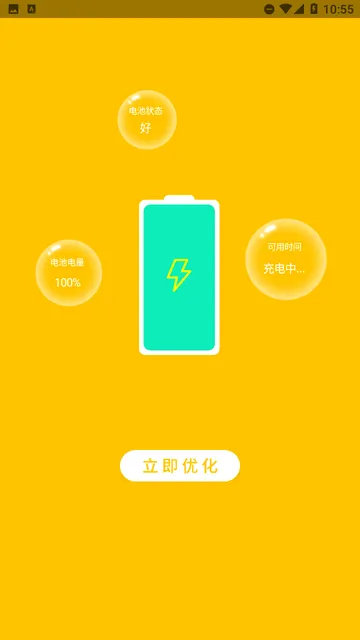 ����������������ֻ���
