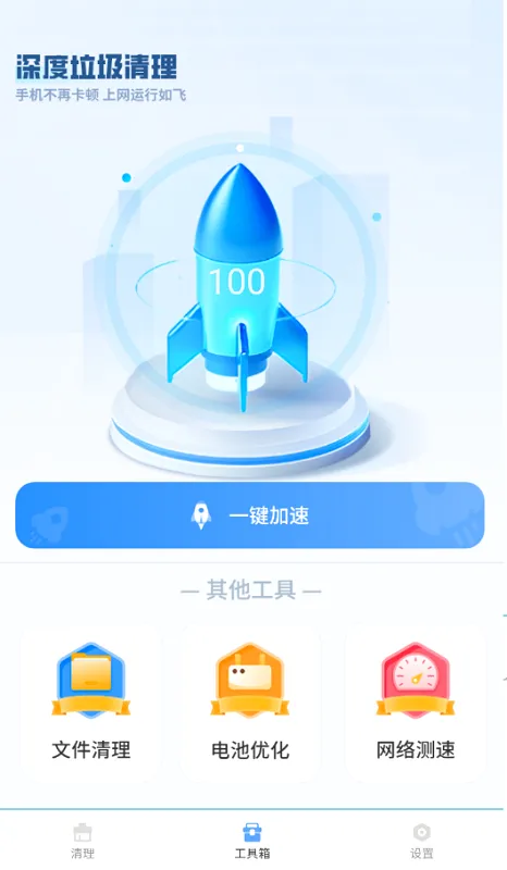 ����������������ֻ���