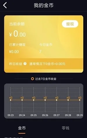 ���̾�(�̾���Դƽ̨)