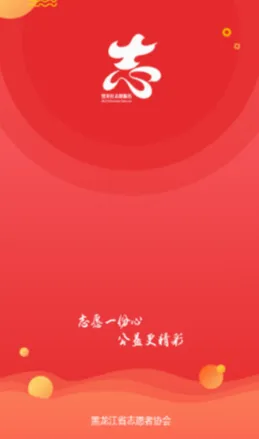 ����־Ը�������ֻ���