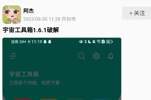 ��������2026���°汾