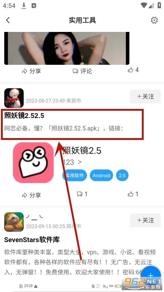 ��������2026���°汾