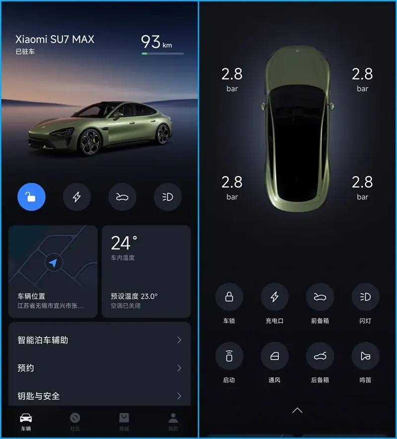 С������2026�ٷ����°汾