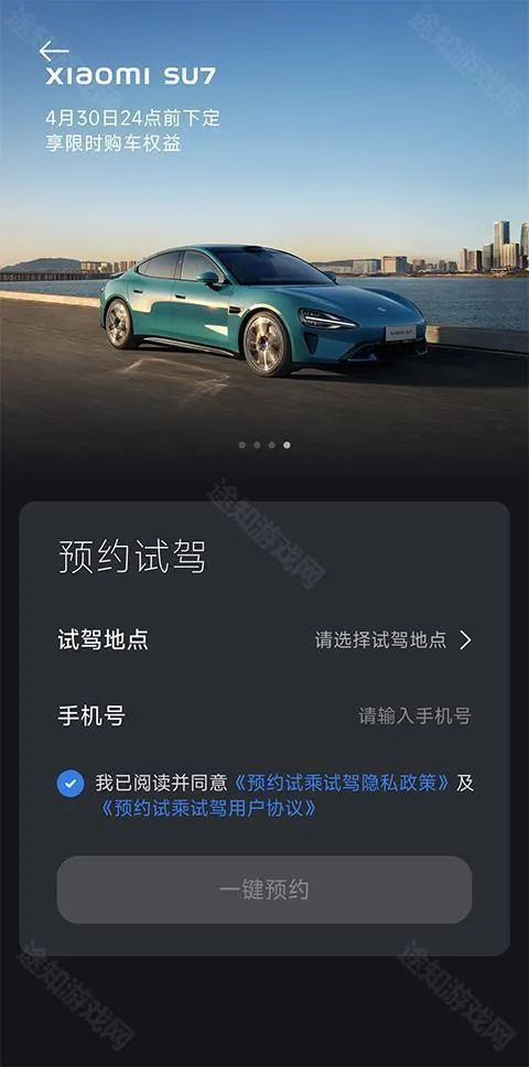 С������2026�ٷ����°汾