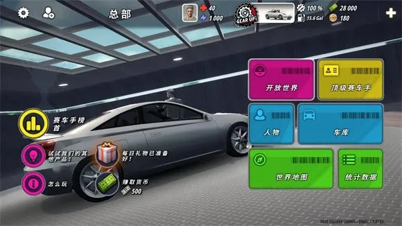 OWRC������������(����ģ���ʻ����)