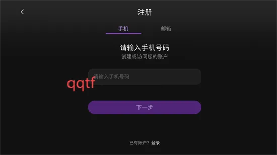 AeroBand Guitar(��������ѧϰ����)