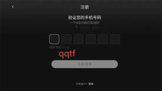AeroBand Guitar(��������ѧϰ����)