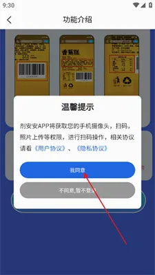 ������2026�ٷ����°汾