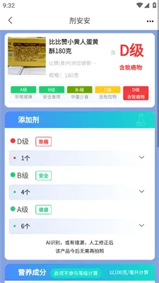 ������2026�ٷ����°汾