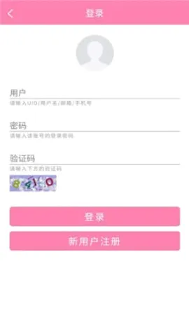������Ů2026���°汾