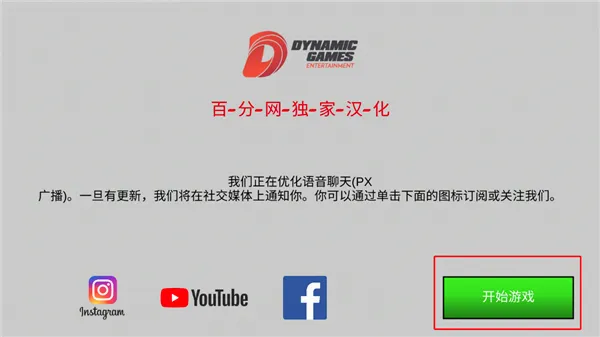 驾驶工作模拟2026最新版本 驾驶工作模拟2026最新版本