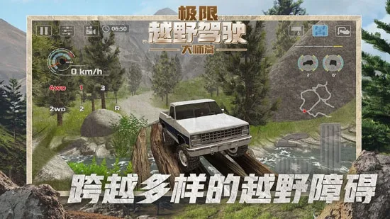 ����ԽҰ��ʻ��ʦƪ�����ֻ���