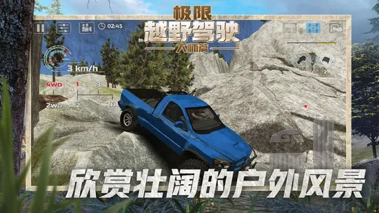 ����ԽҰ��ʻ��ʦƪ�����ֻ���