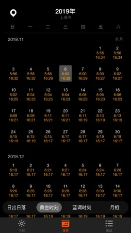 ��������2026���°汾