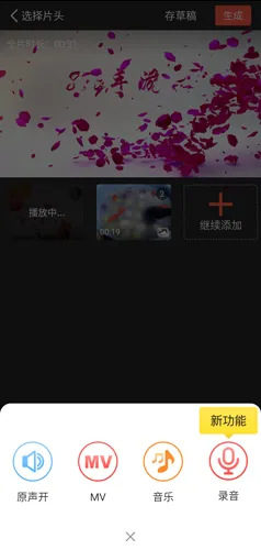 ������Ƶ����2026���°汾