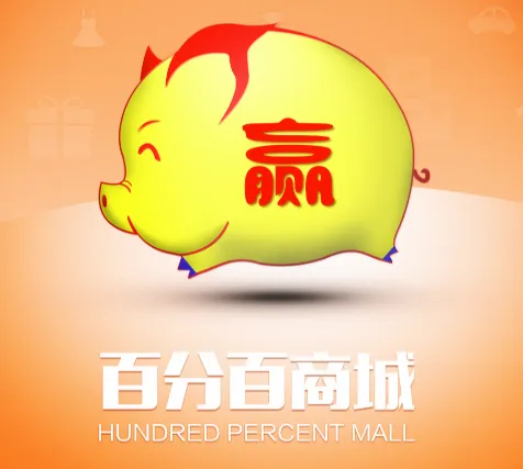 �ٷְ����������ֻ���