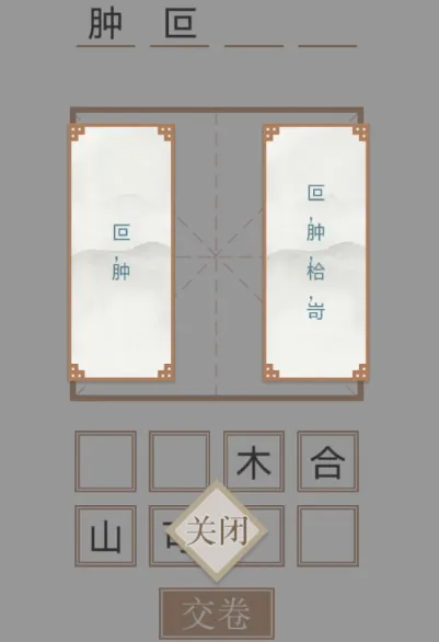 ʵ��������2026���°汾