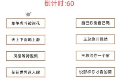 ʵ��������2026���°汾
