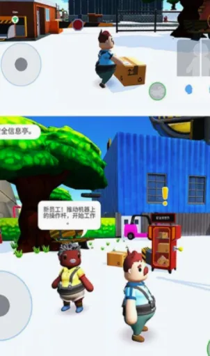 ����С����6�����ֻ���