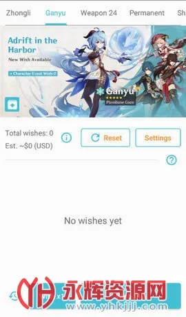 ԭ����Ըģ����(ԭ��鿨ģ����)
