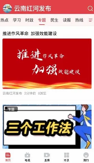 ���Ϻ�ӷ���(������ſͻ���)
