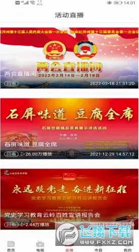 ���Ϻ�ӷ���(������ſͻ���)
