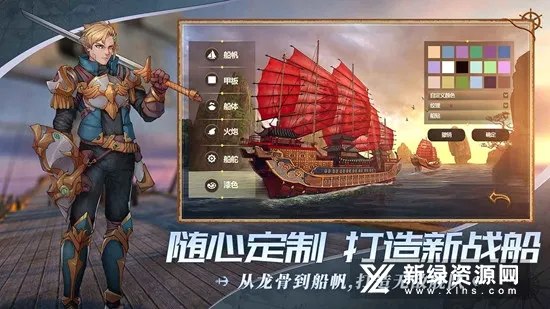 ����󺽺�2026���°汾