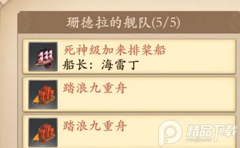 ����󺽺�2026���°汾