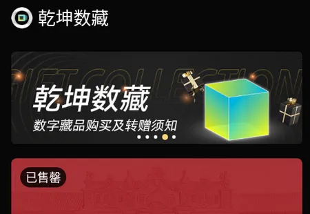 Ǭ������2026�ٷ����°汾