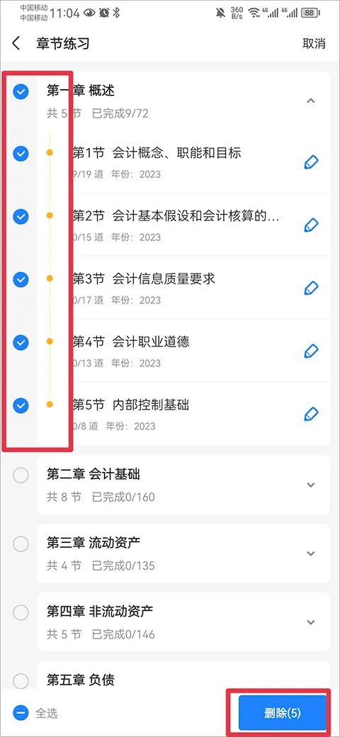 ֮�˿��û��2026���°汾