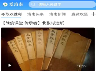 ������2026���°汾