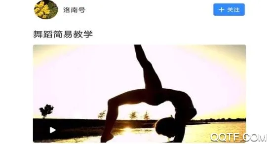 ������2026���°汾