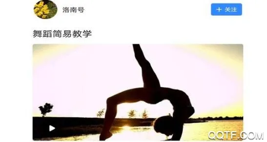 ������2026���°汾