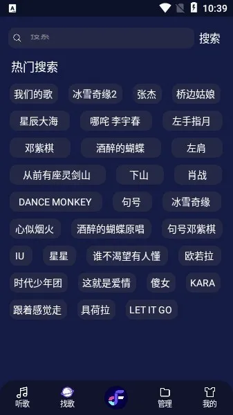 Fly����-Plus(���������������)