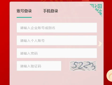 �������ŵ걦��׿���ֻ���