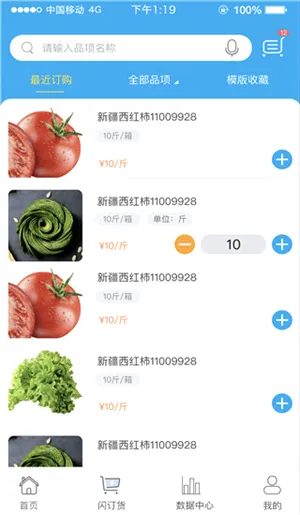 �������ŵ걦��׿���ֻ���