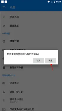 �˶������ٳɰ�׿���ֻ���