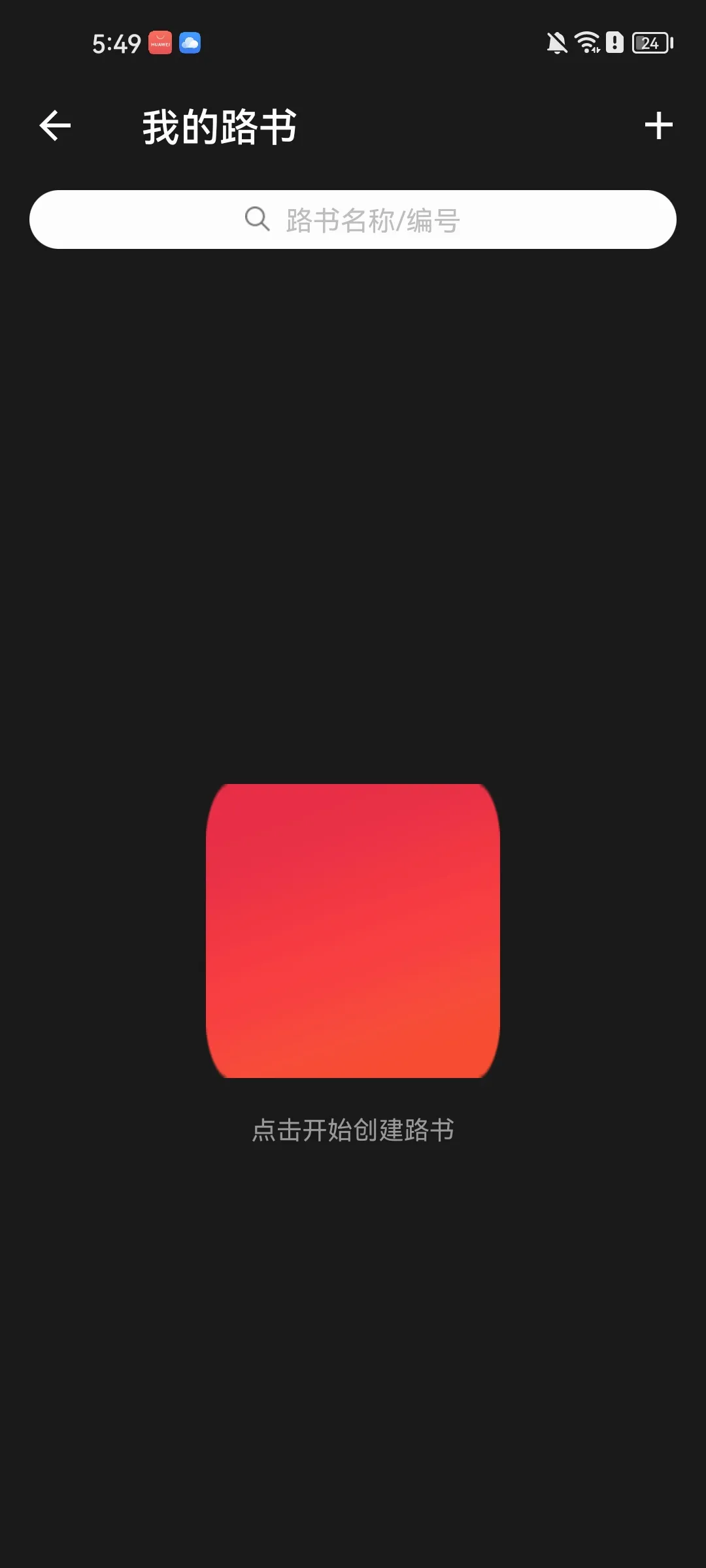��������2026�ٷ����°汾