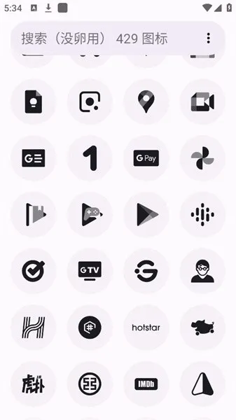 cayicons2026���°汾