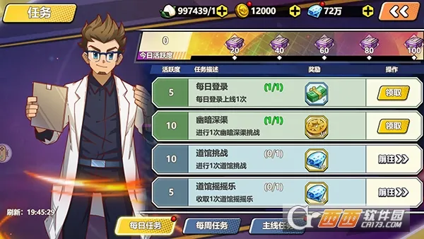 ����Ծ�2026�ٷ����°汾