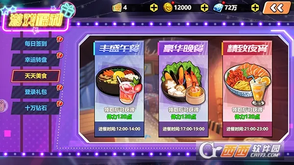 ����Ծ�2026�ٷ����°汾