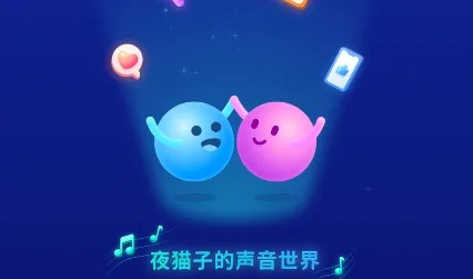 ��������(��������ƽ̨)