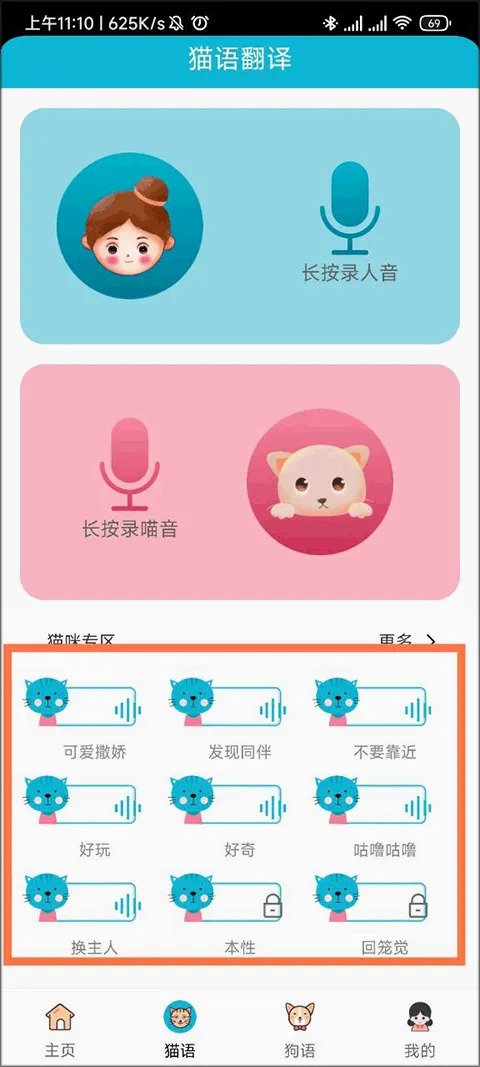 è�ﹷ�ｻ����(�������Է�����)