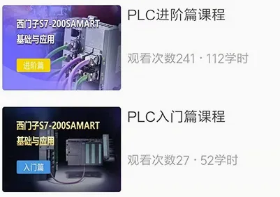 证训云2026最新版本 证训云2026最新版本