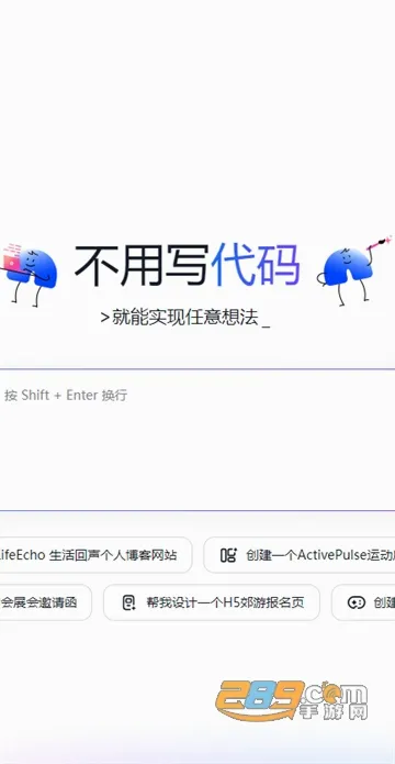 ����2026���°汾