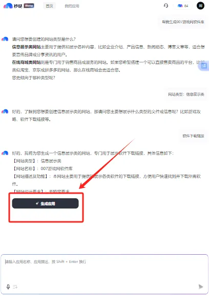 ����2026���°汾