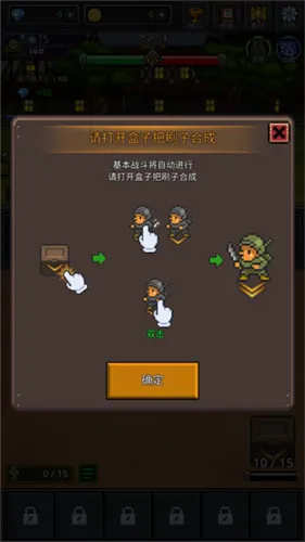 �ɳ�ʿ��(ʿ���ϳɷ�����Ϸ)